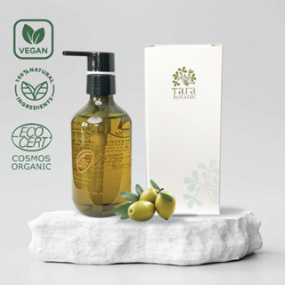 น้ำมันมะกอก ออแกนิค สกัดเย็น สำหรับผิวและผม 100% Organic Olive Oil Extra Vergin from Italy 200 ml.