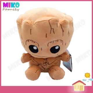 ตุ๊กตา Baby Groot เบบี้ กรูท ขนาด 7 , 10 นิ้ว Avengers Marvel / ของเล่น ของเล่นเด็ก ของขวัญ งานป้าย ลิขสิทธิ์แท้