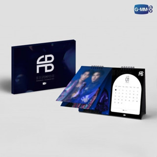 FORCEBOOK | GMMTV SHINING SERIES CALENDAR 2023