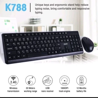 NENมาใหม่🚀ส่งเร็ว🚀OKER WIRELESS DESKTOP keyboard +mouse Combo ชุด คีย์บอร์ด+เมาส์ไร้สาย K-788