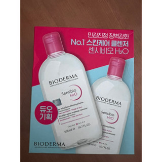 Bioderma Sensibio H2O (ขายแยกขวด)