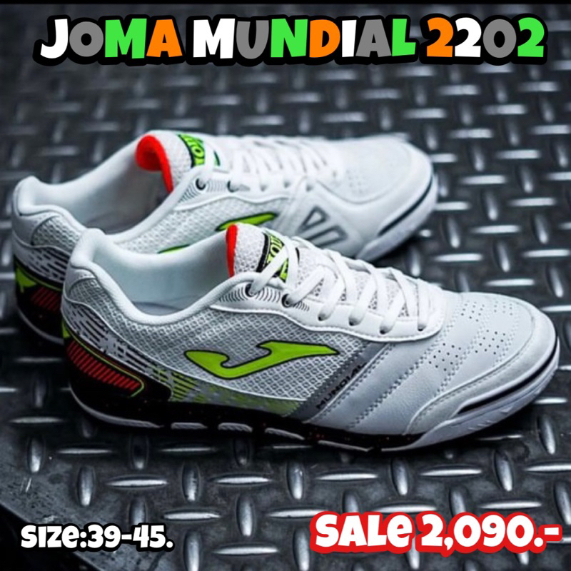 รองเท้าฟุตซอล JOMA รุ่น MUNDIAL 2022 (ลิขสิทธิ์ของแท้มือ1💯%)