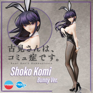 [Pre-Order] ฟิกเกอร์ Shoko Komi  Bunny Ver. -Komi Cant Communicate - FREEing