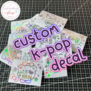 Custom k-pop decal Lightstick Sticker VER.Sanrio