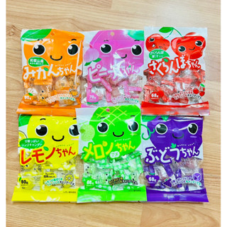 🍇Kawaguchi candy🍒ลูกอมรสผลไม้ แสนน่ารัก หอมหวานรสผลไม้