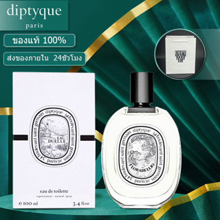 Diptyque Fleur de Peau EDP 75ml.unisex น้ำหอม ใช้ได้ทั้งชายและหญิง