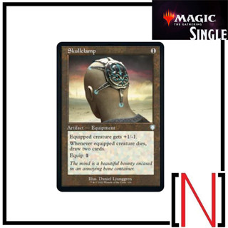 [MTG][Single][BRC] Skullclamp ระดับ Rare [ภาษาอังกฤษ]