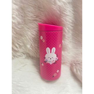 Starbucks Tumbler Rabbit Year 12 Oz