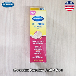 Dr.Scholls® Moleskin Padding Roll 1 Roll, 24 in X 45/8 inเทปแปะ กันรองเท้ากัด เทปกันกัด