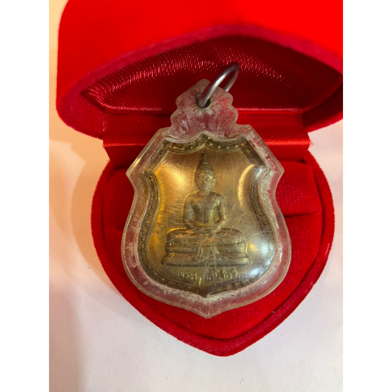 No342 .เหรียญอาร์ม หลวงพ่อโสธร รุ่นราชาวดี วัดโสธร เนื้อทองเหลือง ปี 2539