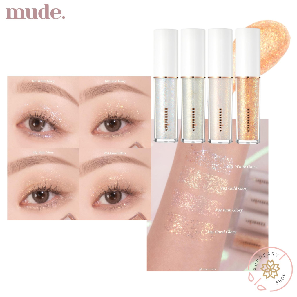 ( แท้/พร้อมส่งฉลากไทย ) MUDE DREAMY GLITTER 4.5 G.