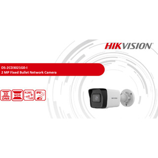 กล้องวงจรปิด Hikvision รุ่น DS-2CD3021G0-I ของแท้ (เลนส์ 6.00mm.)