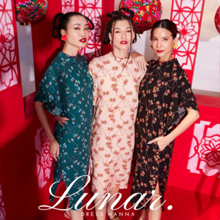 THONGYOY - Dress Hanna Lunar เดรสแขนระบาย ความยาวปานกลาง ลายดอกไม้ เดรสคอตั้ง เดรสแขนระบาย