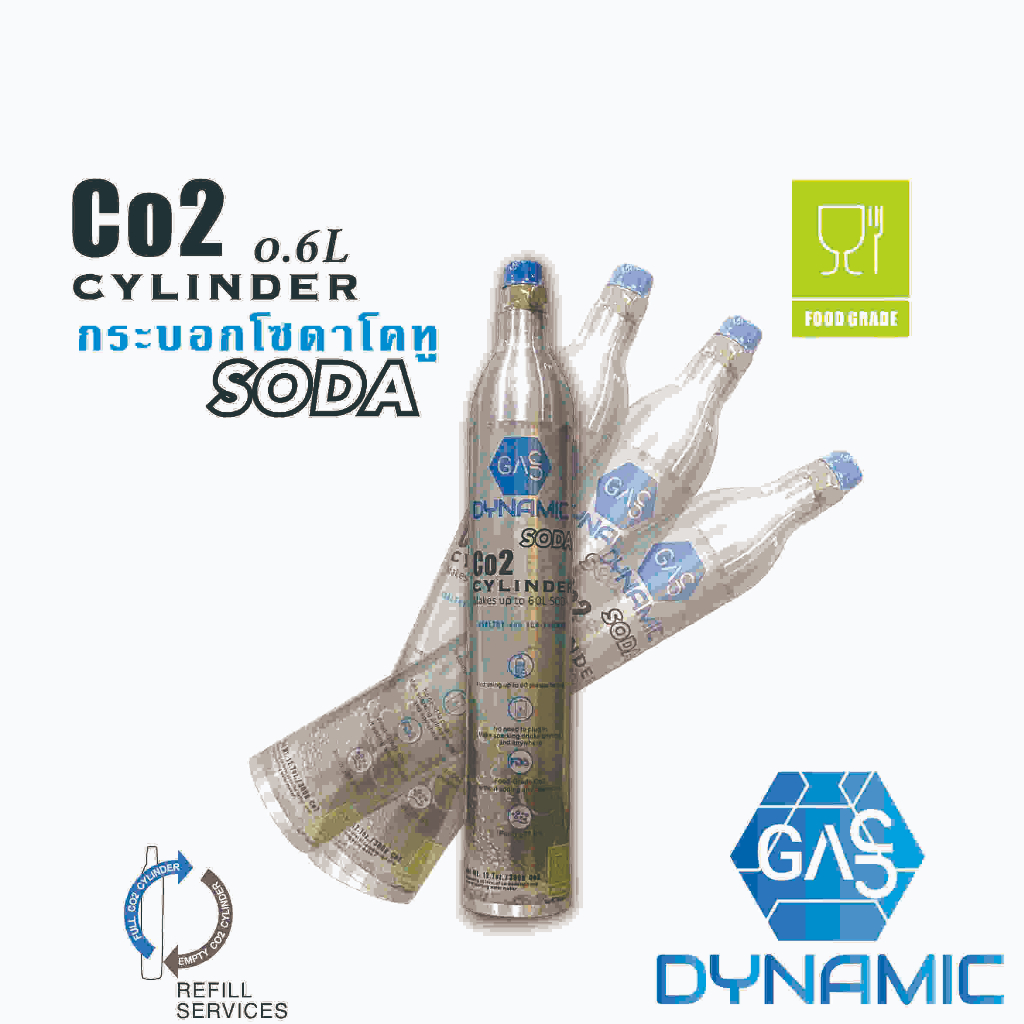 Gas Dynamic Soda Stream Co2 Cylinder 0.6L สำหรับใช้กับเครื่องทำโซดา-เกรดอาหาร