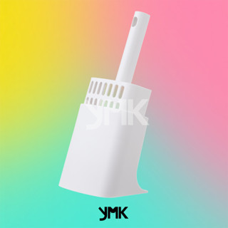 ที่ตักทรายแมวพร้อมฐานเก็บ pidan Cat Shovel with Base by YMK