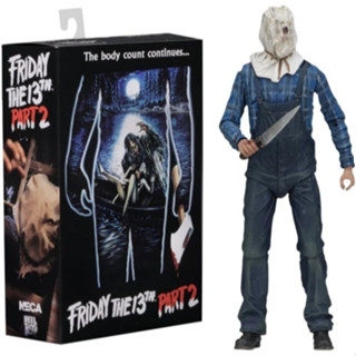 โมเดล Neca Friday The 13th Part 2 Jason Voorhees
