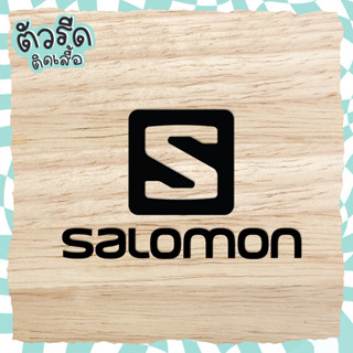 ตัวรีด Salomon 10/15/20 cm (set) รีดติดได้ทุกเนื้อผ้า เสื้อวิ่ง trail วิ่งเทรล เทรลรันนิ่้ง ซาโลมอน #GABSP