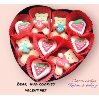 Bear hug cookies for valentines