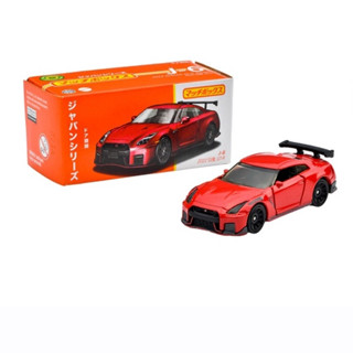 MATCHBOX 2022 NISSAN GT R 35 NISMO