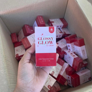 กันแดดกลอสซี่โกลล์ Glossy Glow