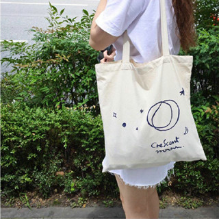 Canvas bag กระเป๋าผ้าใบแคนวาส รุ่น Crescent moon พร้อมส่ง