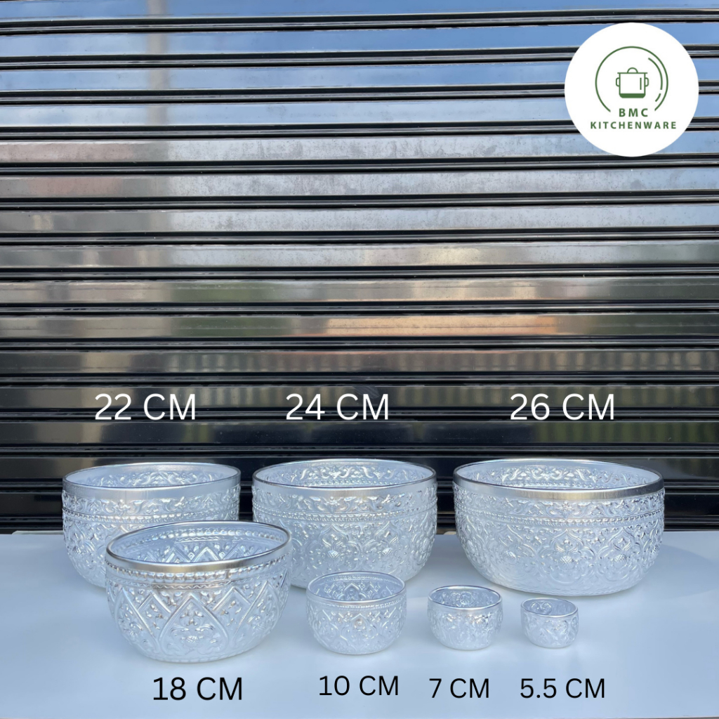 ขันน้ำลายไทย อลูมิเนียม ขนาด 18 cm สีเงิน ขันลายไทย ขัน - รูปที่ 4