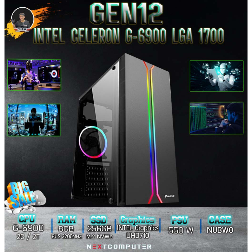 คอมพิวเตอร์ เล่นเกมส์ งาน OFFICE l ดูหนัง l โปรแกรมทั่วไป l INTEL G6900 I RAM 8GB I UHD Graphics 710