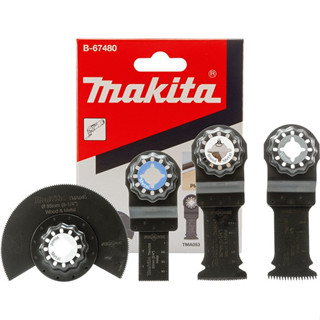 MAKITA ชุดใบมัลติทูล4ตัวชุด #B-67480