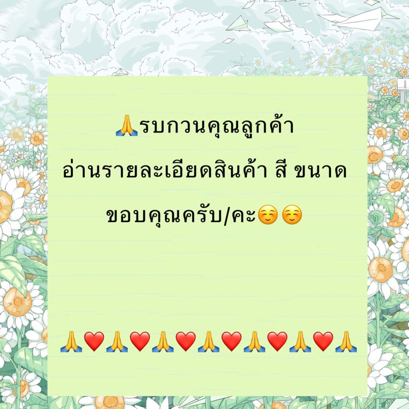 สร้อยคอทองห้อยจี้อินฟินิตี้ สร้อยคอทองน่ารัก น้ำหนัก2สลึง ยาว18นิ้ว สร้อยคอทองชุบ พร้อมตลับแดงใส่ทอง