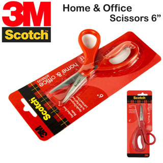 SCOTCH กรรไกร HOUSEHOLD 6" รุ่น 1406 ของแท้ สก๊อตช์ กรรไกรสำหรับงานทั่วไป ขนาด 6 นิ้ว