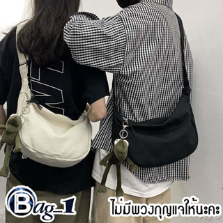 bag(BAG1746) กระเป๋าผ้าสะพายข้างมีซิปผ้าแคนวาส