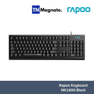 [คีย์บอร์ด] Rapoo Keyboard NK1800 Black