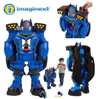 Fisher-Price Imaginext DC Super Friends - Batbot Xtreme ราคา 6,990