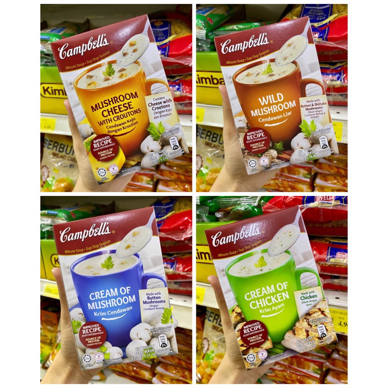 Campbell's แคมเบลล์ ซุปครีมกึ่งสำเร็จรูปชนิดผง 2 ซอง(ฮาลาล)