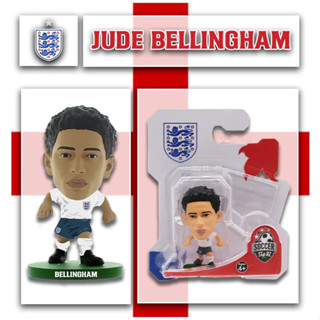 โมเดลนักฟุตบอล SoccerStarz ลิขสิทธิ์แท้ทีมชาติ England - Jude Bellingham World Cup 2022