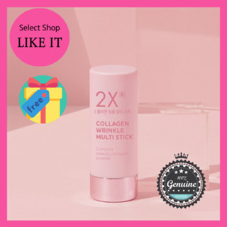 TONYMOLY 2XR Collagen Wrinkle Multi Stick 10g | Shipping from Korea | Free Gift