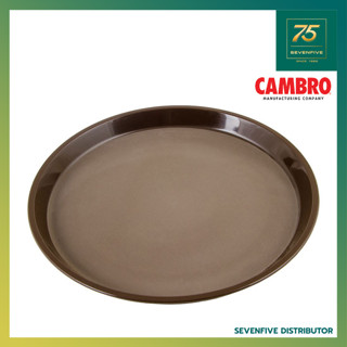 CAMBRO ถาดเสิร์ฟอาหาร ถาดเสิร์ฟ ถาดเสริฟอาหารกันลื่น ถาดอาหาร ฟาสฟู้ด ทรงกลม ขนาด28ซม. CAM1-PT1100-167