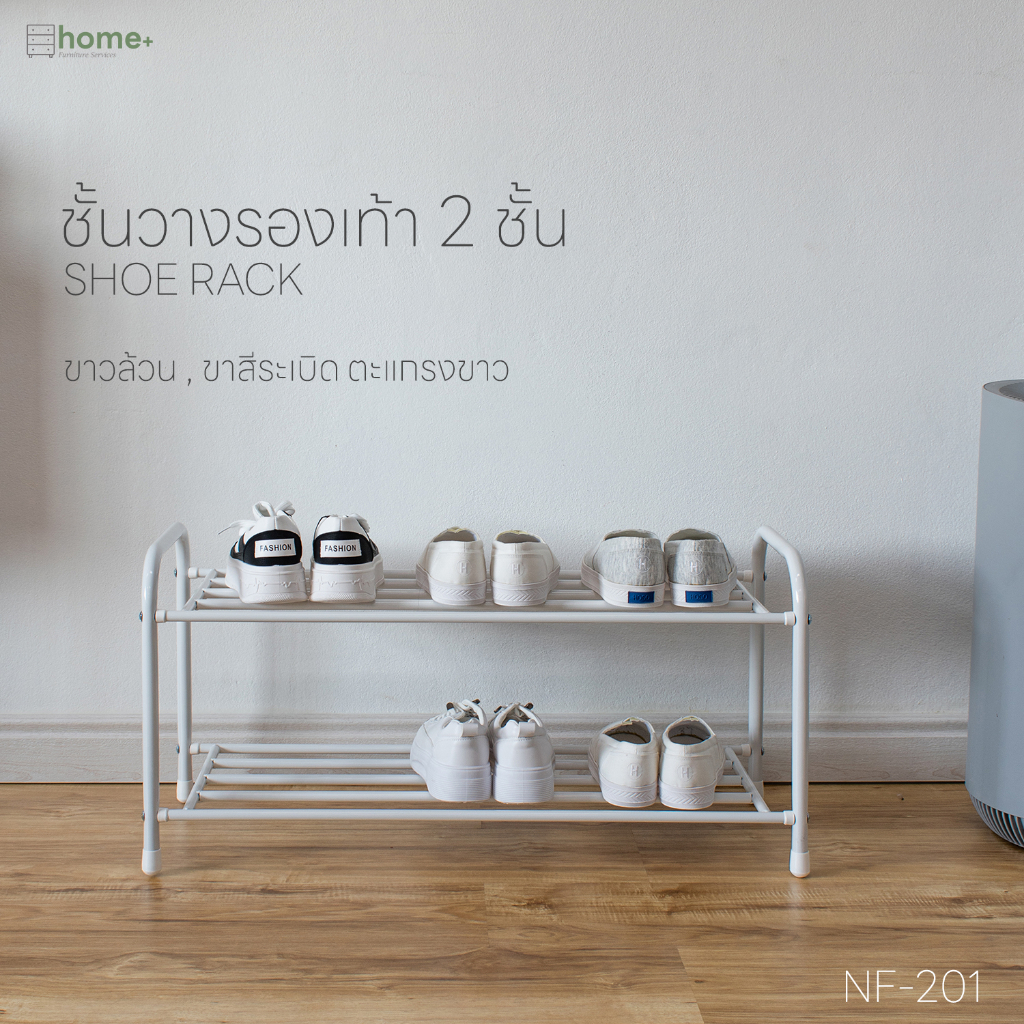 ชั้นวางรองเท้าเหล็กทั้งชิ้น 2 3 4 ชั้น วางรองเท้าได้หลายคู่ ทนทานต่อการใช้งานมาก