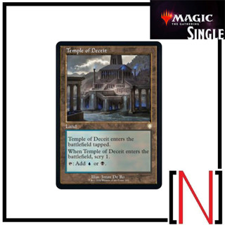 [MTG][Single][BRC] Temple of Deceit ระดับ Rare [ภาษาอังกฤษ]