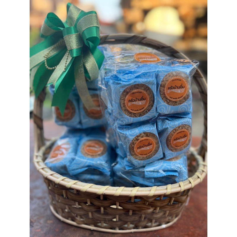 หมี่กรอบ 3รส บ้านอิ๋ม (1ห่อมี14ชิ้น)