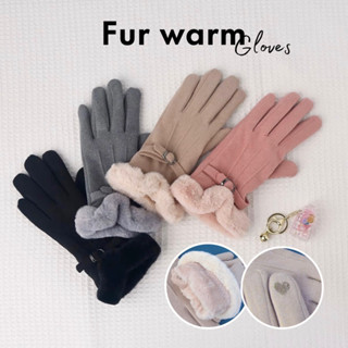 G020 - Fur warm gloves