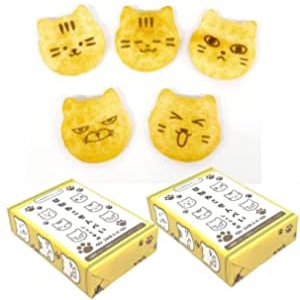 Neko Senbei Soy Sauce Flavour 20 Pieces Set of 2 Boxes Domestic Non-glutinous Rice Cat Face Shape [ส่งตรงจากญี่ปุ่น]