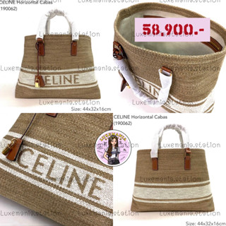 👜: New!! Celine Tote‼️ก่อนกดสั่งรบกวนทักมาเช็คสต๊อคก่อนนะคะ‼️