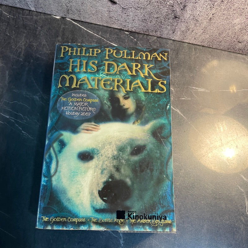 หนังสือ (มือสอง) His Dark Materials Omnibus: The Golden Compass / The Subtle Knife / The Amber Spygl