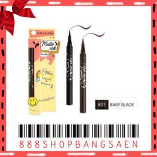 eyeliner mei linda mc3080