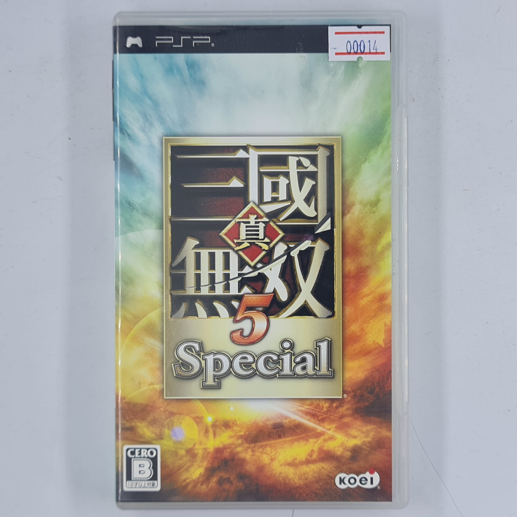 [00014] Shin Sangoku Musou 5 : Special (JP)(PSP)(USED) แผ่นเกมแท้ มือสอง !!
