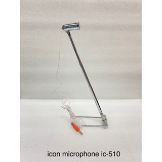 microphone ไมค์ตั้งโต๊ะ icon