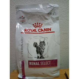 Royal canin renal select 400g.สำหรับแมวโรตไตสอดไส้กรอบนอกนุ่มใน