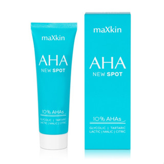 maXkin AHA New Spot แม็กสกิน เอเอชเอ นิว สปอต ครีม ลดฝ้า กระ จุดด่างดำ รอยแผลเป็น ขนาด 20 กรัม 21189 / 40 กรัม 21190