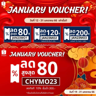 ✅ น้ำมันเครื่องมอเตอร์ไซค์ โมตุล 3000 พลัส 4ที 20W-50 ขนาด 1 ลิตร